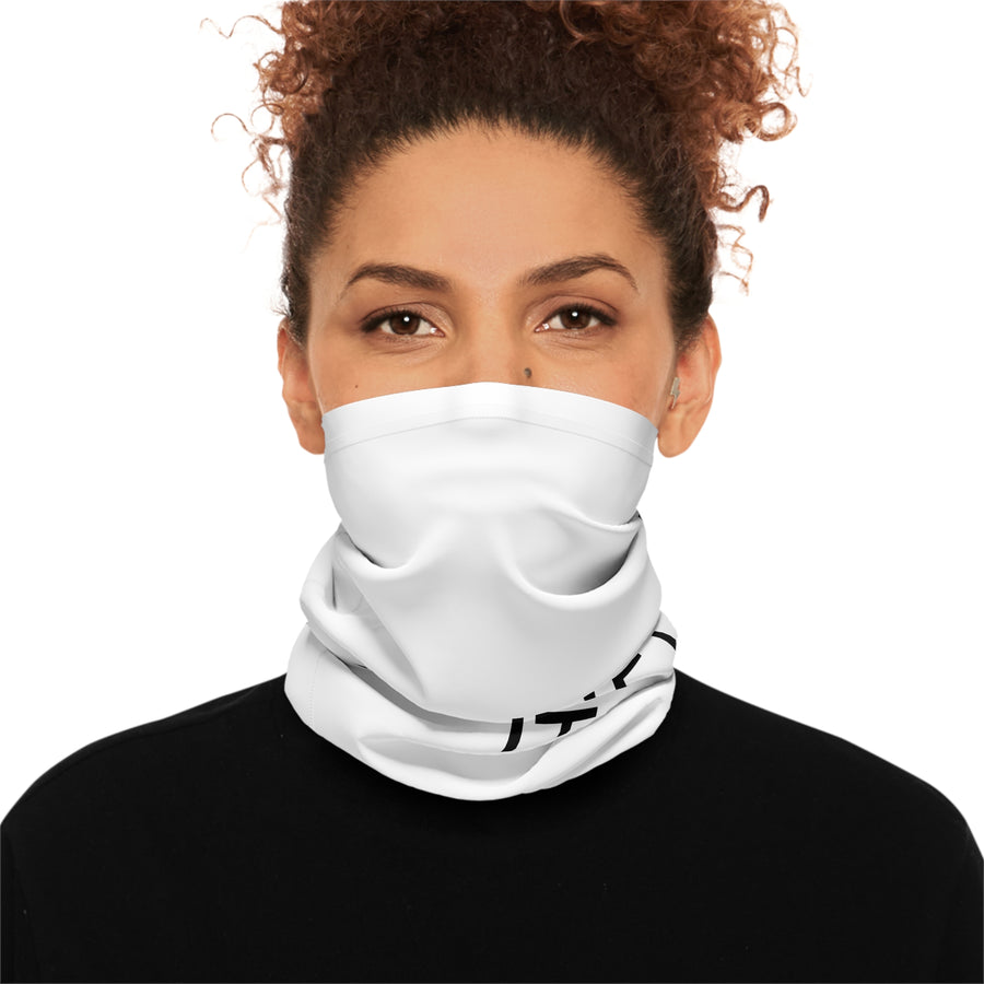 Lightweight Neck Gaiter