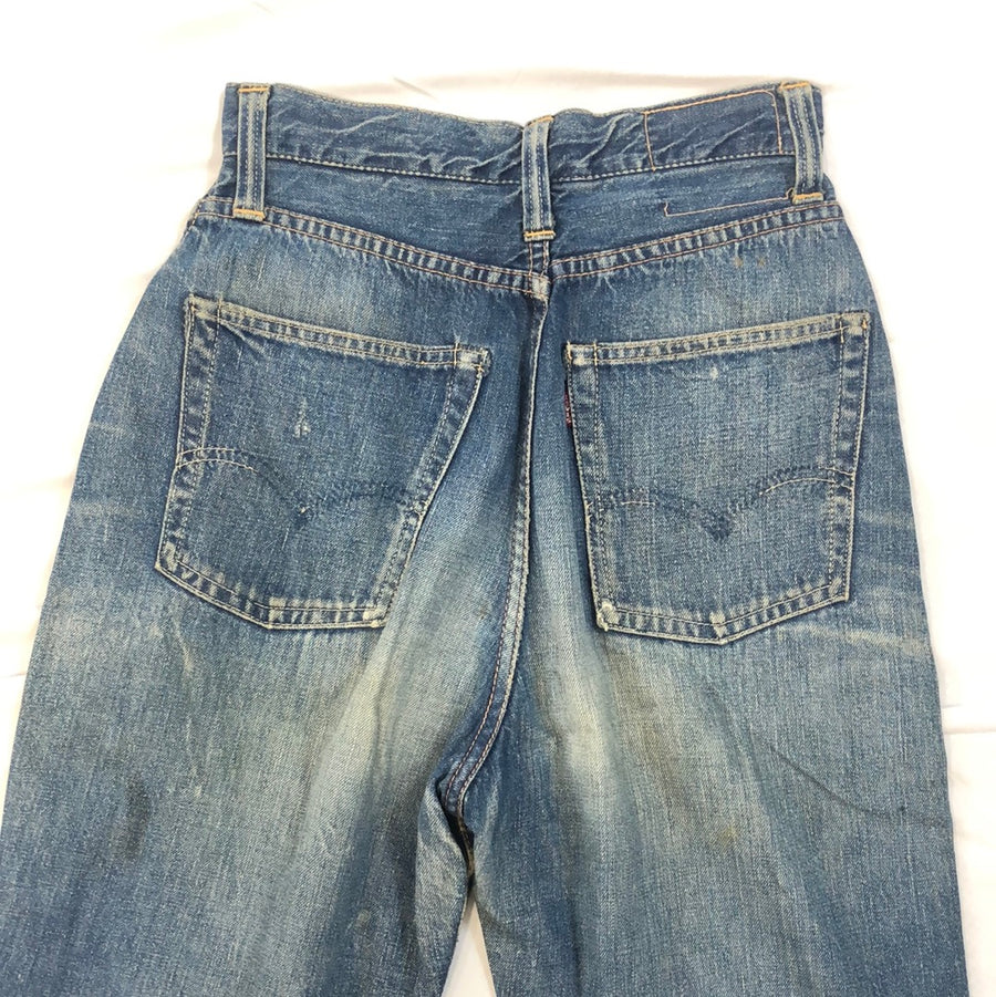 Vintage Levi’s Raw Denim Pants - 26in