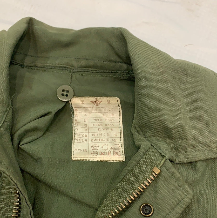 Vintage military jacket