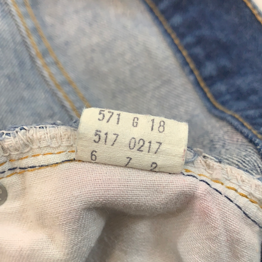Vintage Levi’s denim 517 pants - 42in