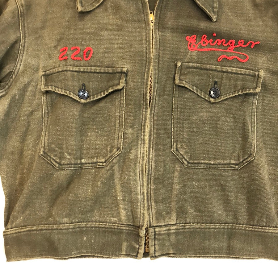 Vintage Military Jacket