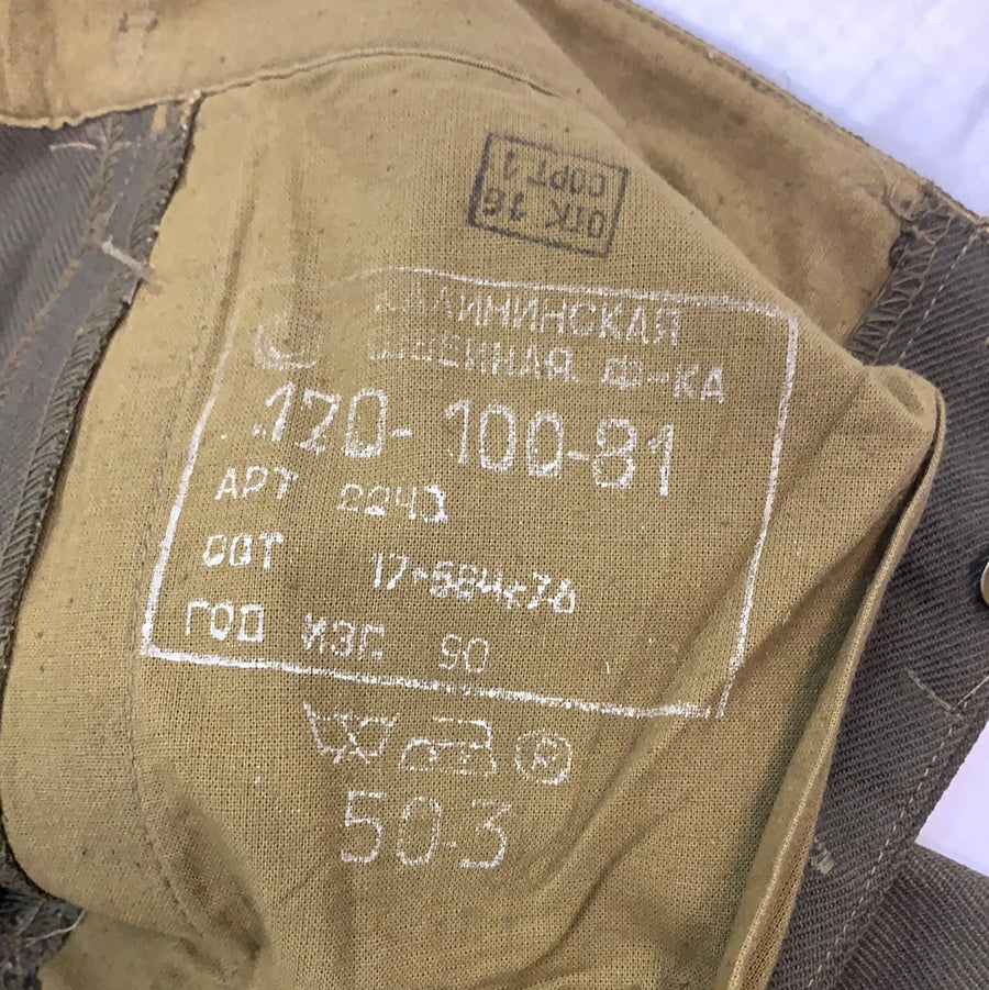 Vintage military pants