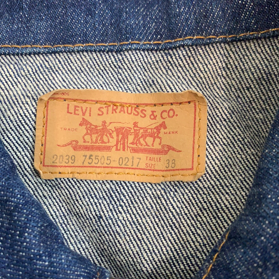 Vintage Levi’s 505 denim jacket