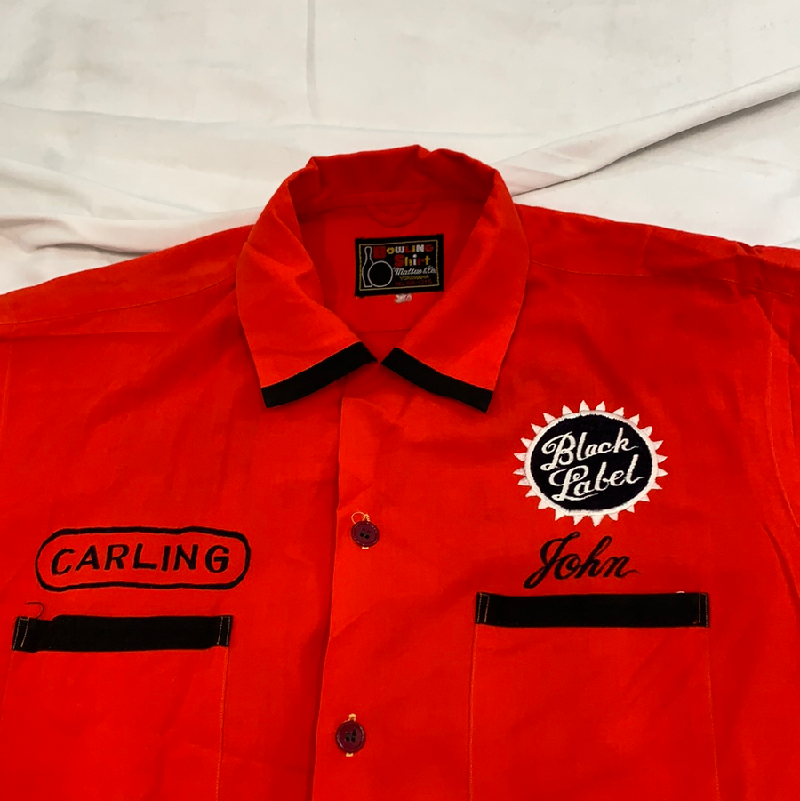 Vintage Bowling shirt by Matsuo & Co.